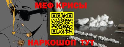 кокаин VHQ Гусиноозёрск