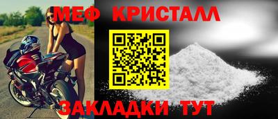 ешки Беслан