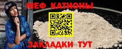 ешки Беслан