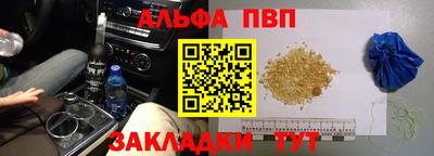 MDMA Premium VHQ Гусь-Хрустальный